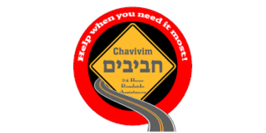 Chavivim Roadside Assistance Logo